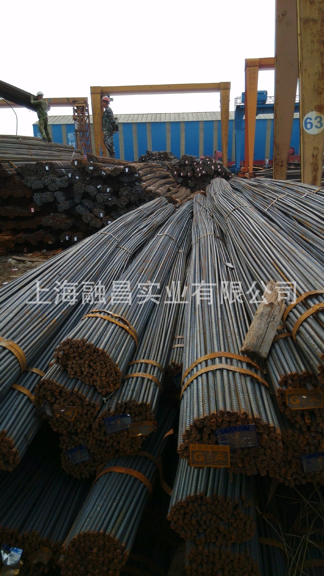 江浙沪配送   上一个 下一个> 举报  因钢材为大宗商品价格波动频繁