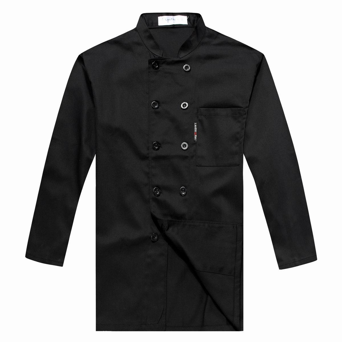 师衣高端酒店制服厂家批发红金厨多米来古诗特