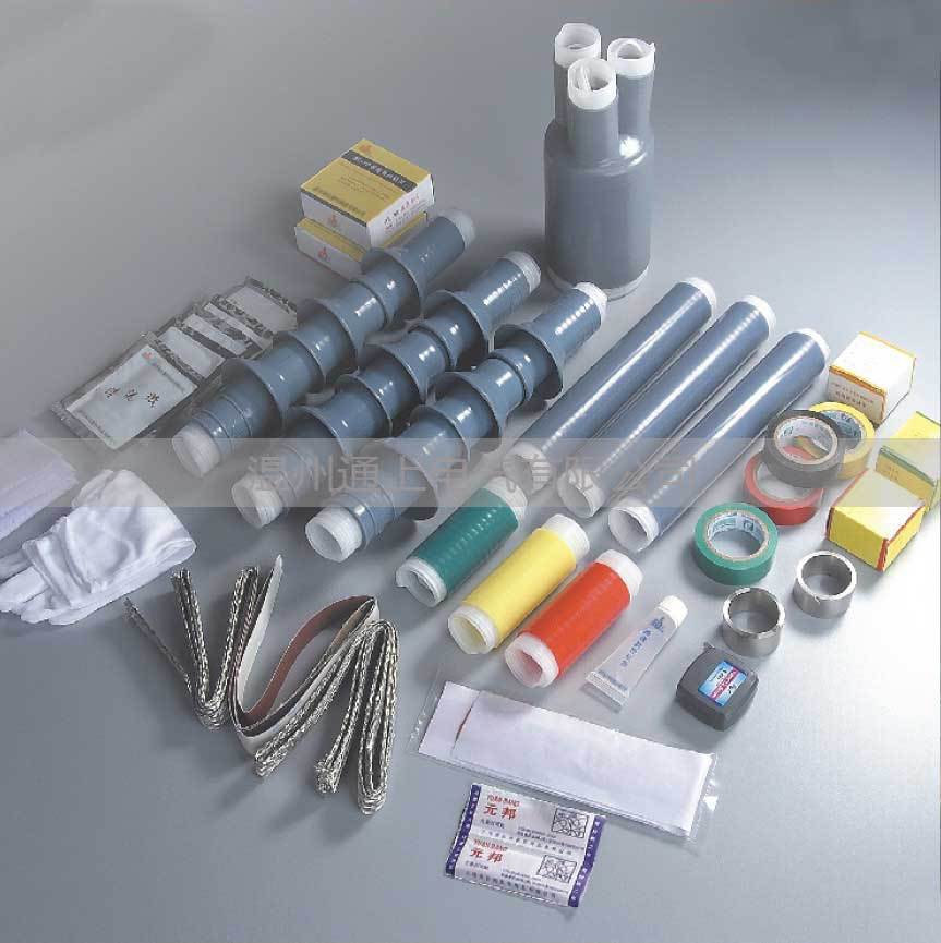 10kv冷缩户内终端头