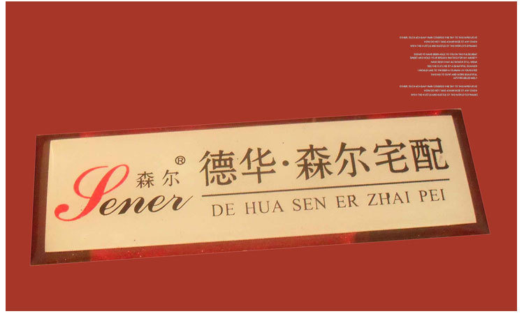 【工号牌生产厂家透明PVC生产滴胶水晶不锈钢管管件印刷图片