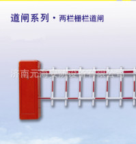 QQ截图20140325120723