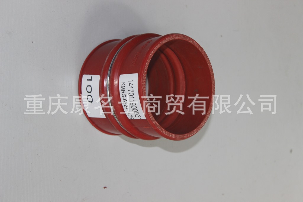 缠绕硅胶管KMRG-662++479-欧曼增压器胶管1417011900031-内径100X105加强硅胶管,红色钢丝1凸缘2直管内径100XL105XH110X-4