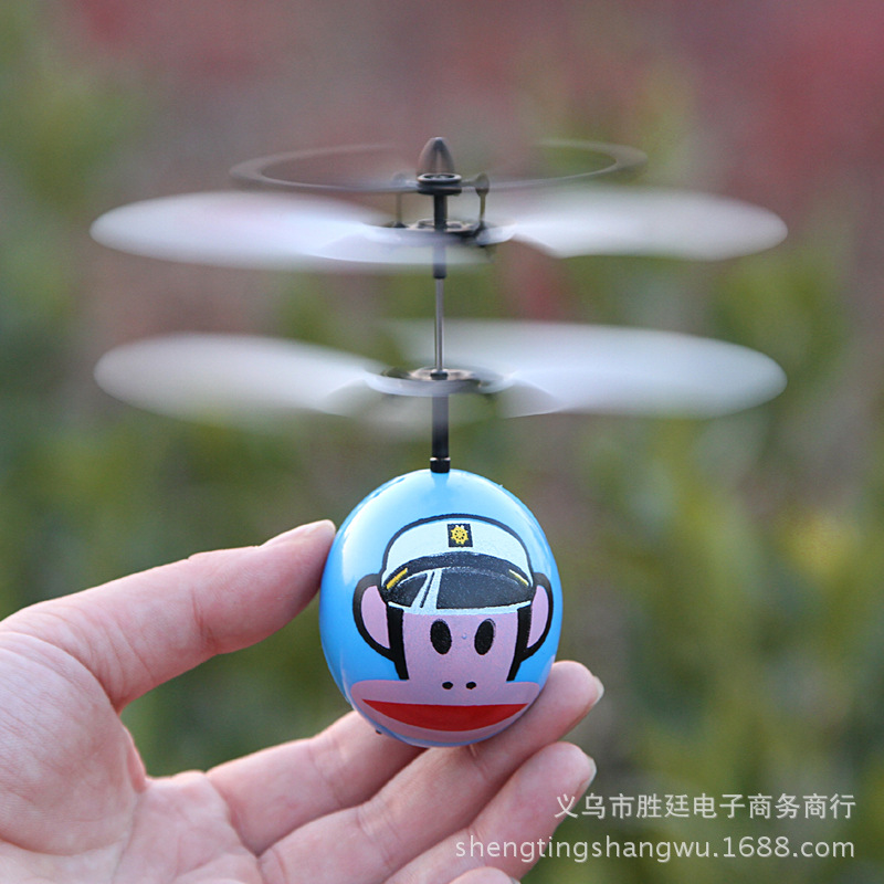 厂家直销玩具感应飞碟飞行器直升飞机遥控飞机