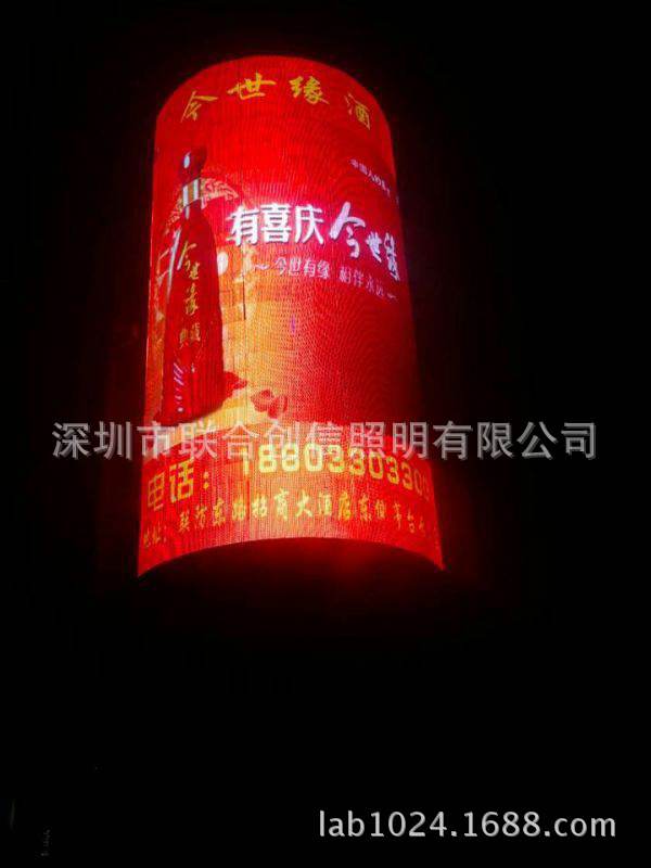 4IB5I(Y0[DLK{WL2`EUC%58