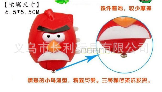 T2WRLDXghXXXXXXXXX_!!77992853