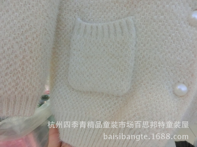 童<em>毛衣</em>-【<em>MQ</em>】14秋 大童女款<em>毛衣</em>外套 长袖开