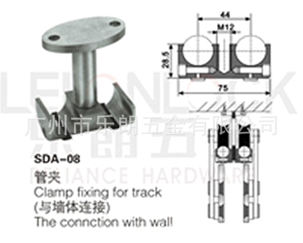 RDA-08_副本