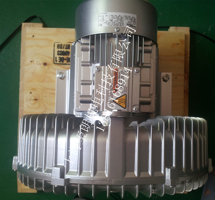 20140730_085726_副本2