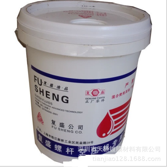 QQ截图20140305112815