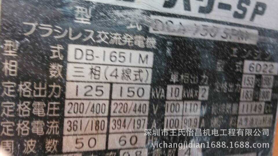 QQ图片20140630081449