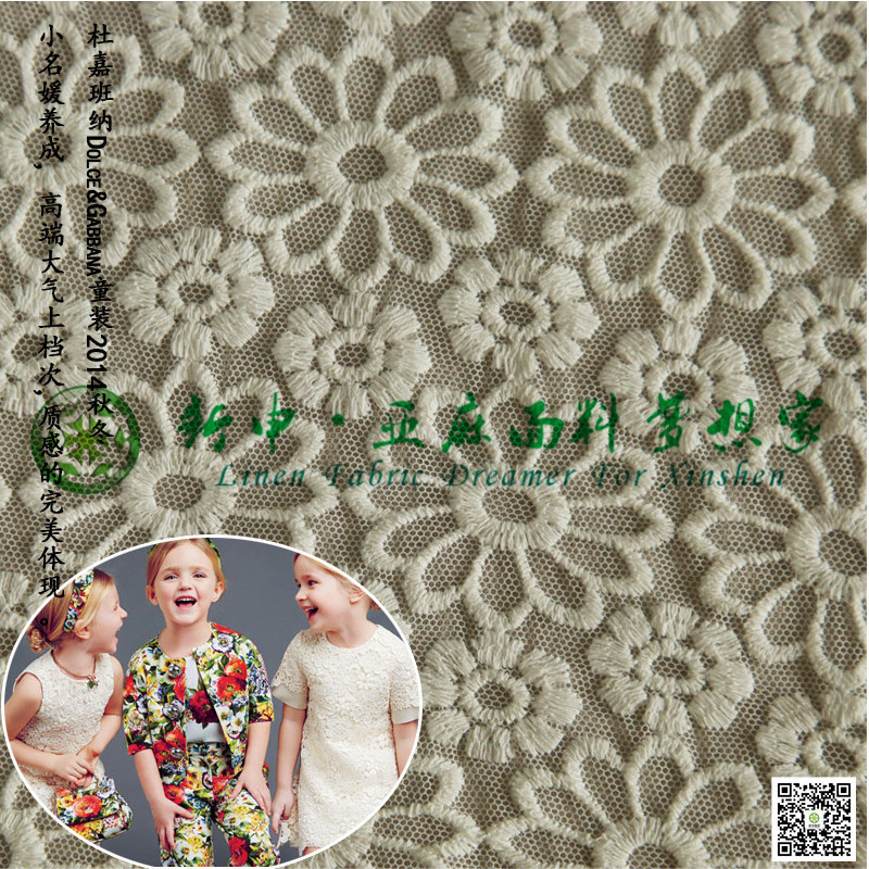 女童公主裙复古碎花连衣裙<em>亚麻</em>童装<em>面料 高档</em>