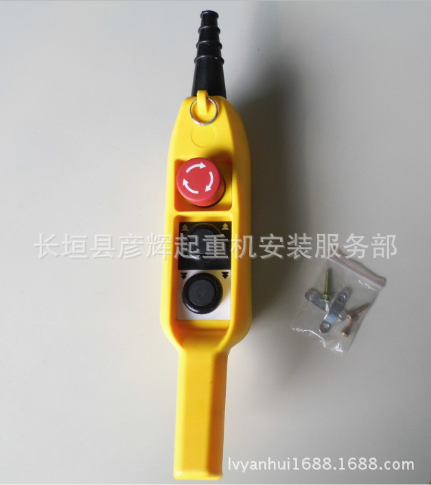 220v起重机手柄接线图,220v吊机手柄3线接线图 电动葫芦弯把儿手柄 双速上下键带急停 起重机双速手柄开关