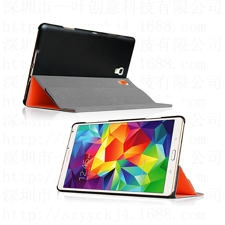 QQ截图20140818135714_副本