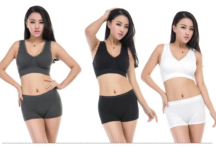 <em>文胸</em>-2014无痕内衣零束缚无钢圈防下垂<em>运动文</em>
