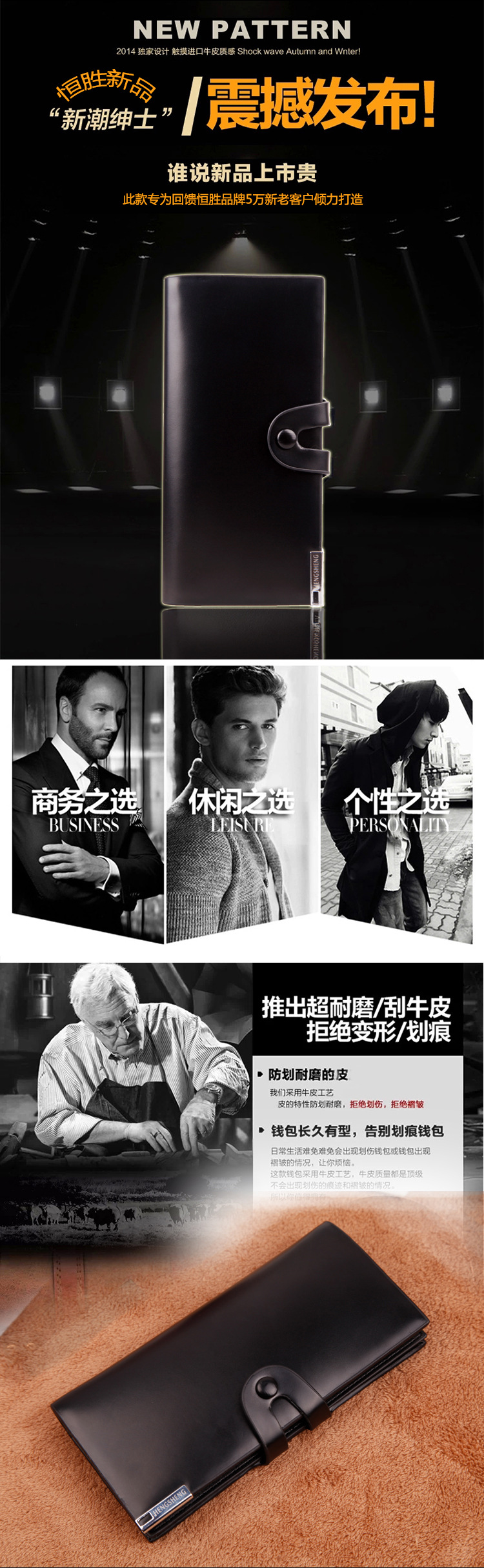 详细1