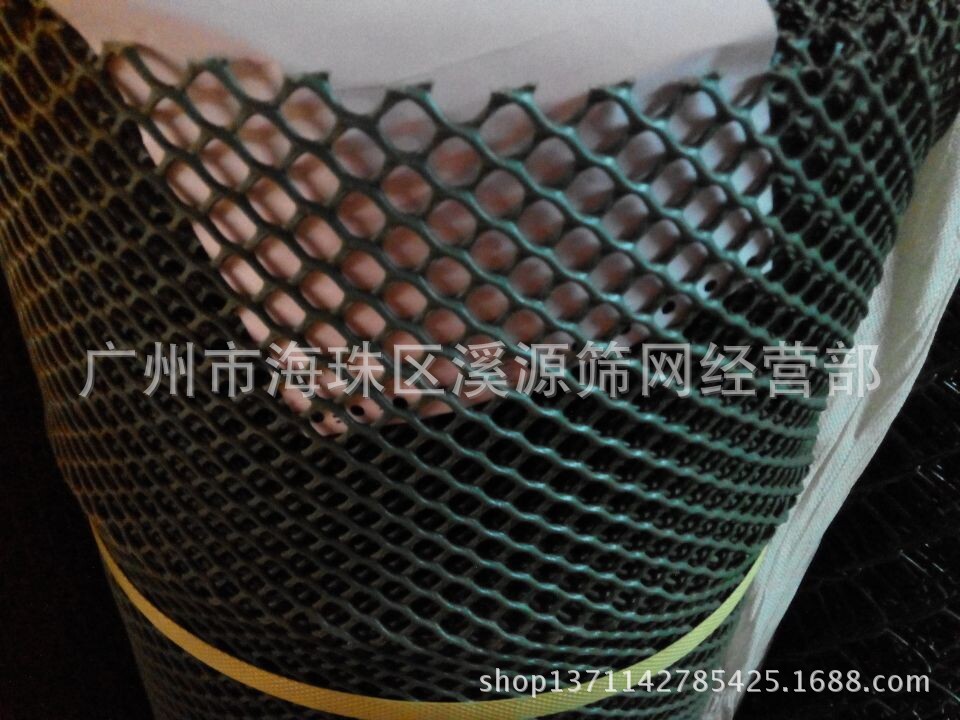 1公分孔旧? height=