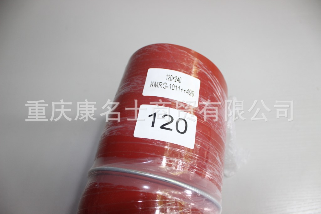 挤压硅胶管KMRG-1011++499-胶管120X240-内径120X橡塑胶管,红色钢丝4凸缘47字内径120XL430XL240XH290XH290-5