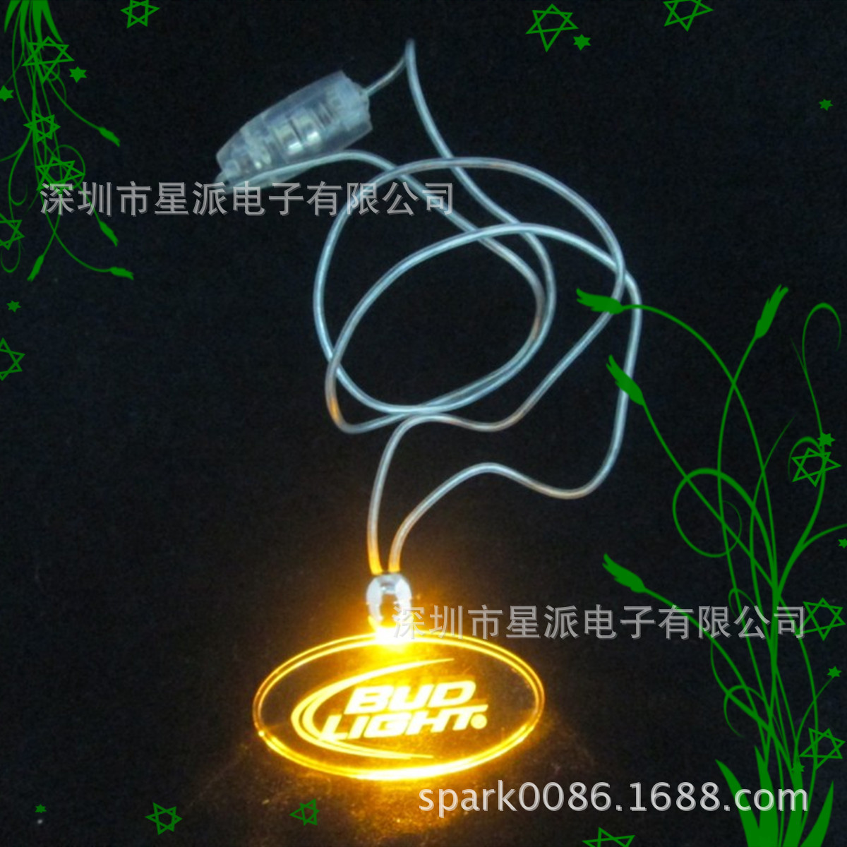 QQ截图20121214161700_副本5