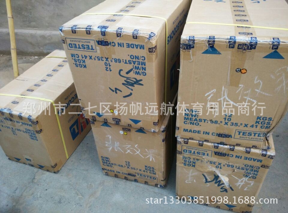 QQ图片20141129124831