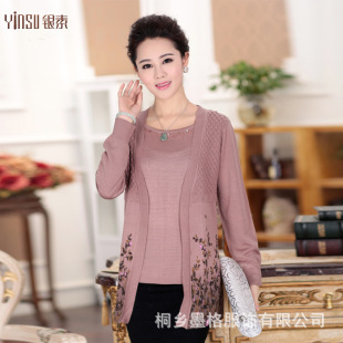 批发采购大码女装-中长款印花假两件套女式针