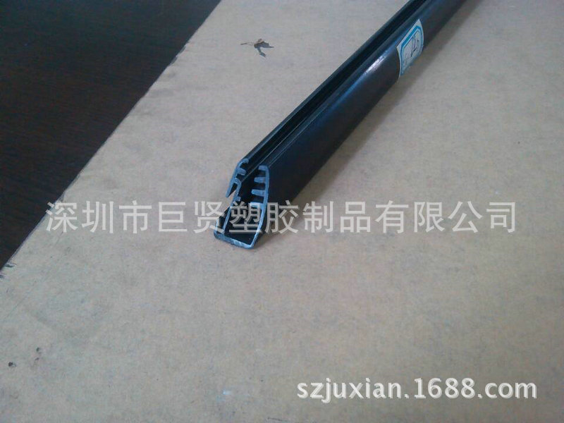 PVC边框条