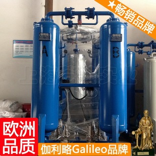 空气净化成套设备-重庆吸干机 组合式吸附干燥