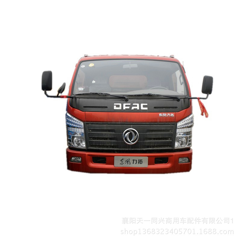 东风力拓驾驶室M