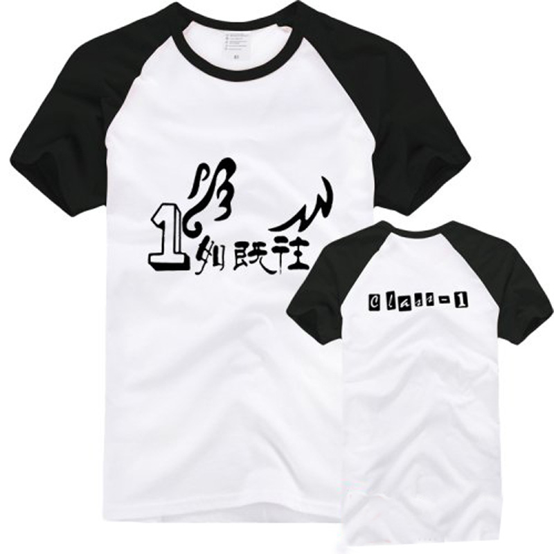 1班班服定制班服t恤短袖 夏 定做圆领纯棉文化衫广告衫定做印刷