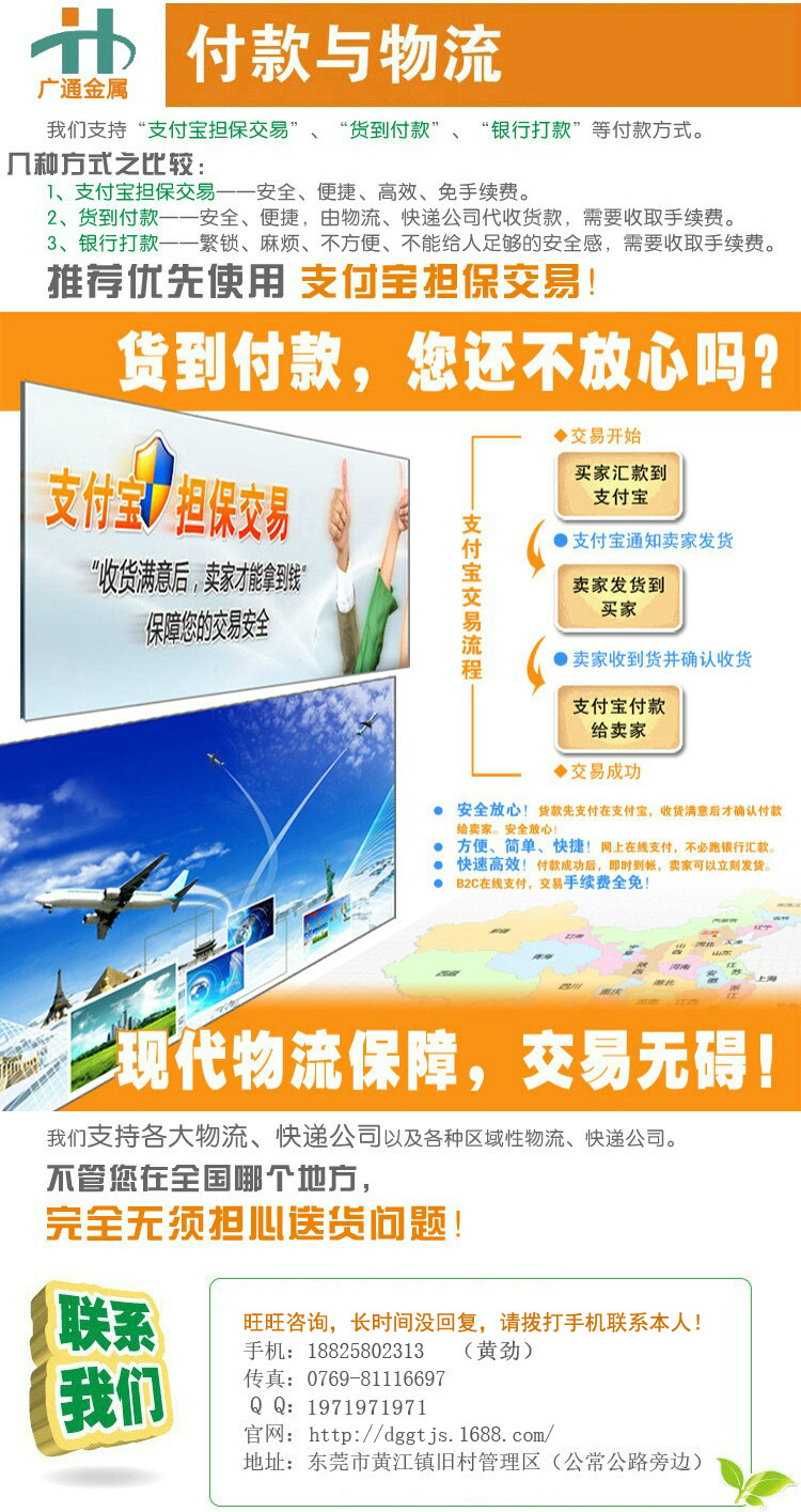 【东莞铜材】无铅易车削铜棒 环保无铅黄铜棒 含铅量小于100PPM
