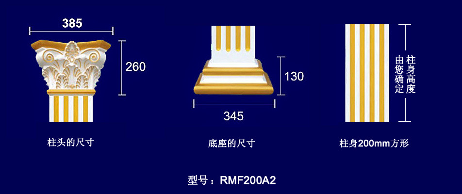 【生产厂家】200玻璃钢 方形罗马柱 欧式装饰柱 可来样订做