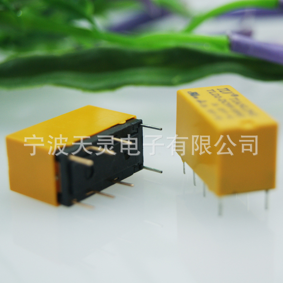 厂家直销 中间继电器 信号转换 小型价格从优