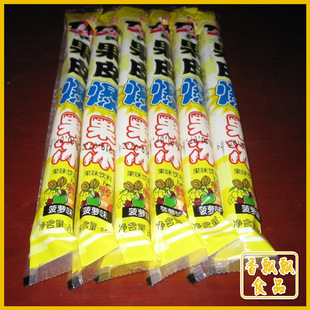 碎碎冰