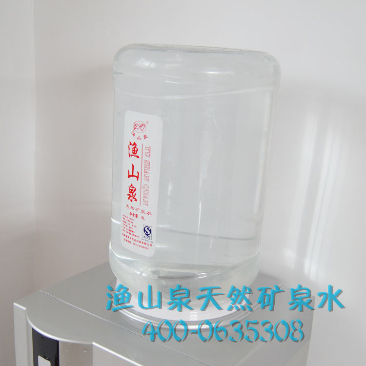 山东荣升厂家专业生产饮用纯净水 渔山泉高品质桶装矿泉水
