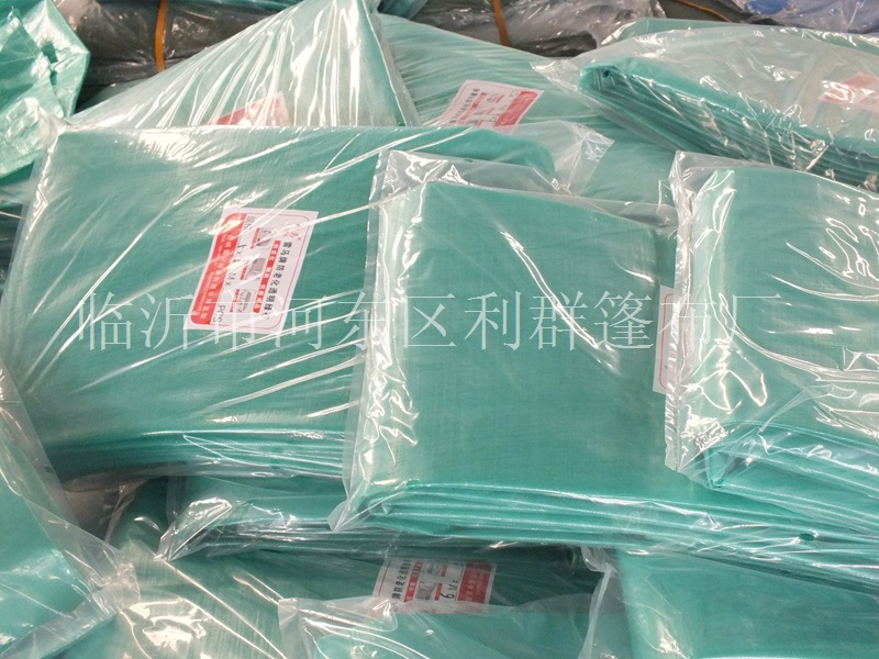农用篷布-临沂南韩透明篷布厂出口 pe蓬布防水