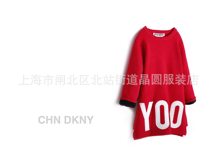 【2014秋季新款童装 欧美原单 <em>儿童</em>女童套头羊