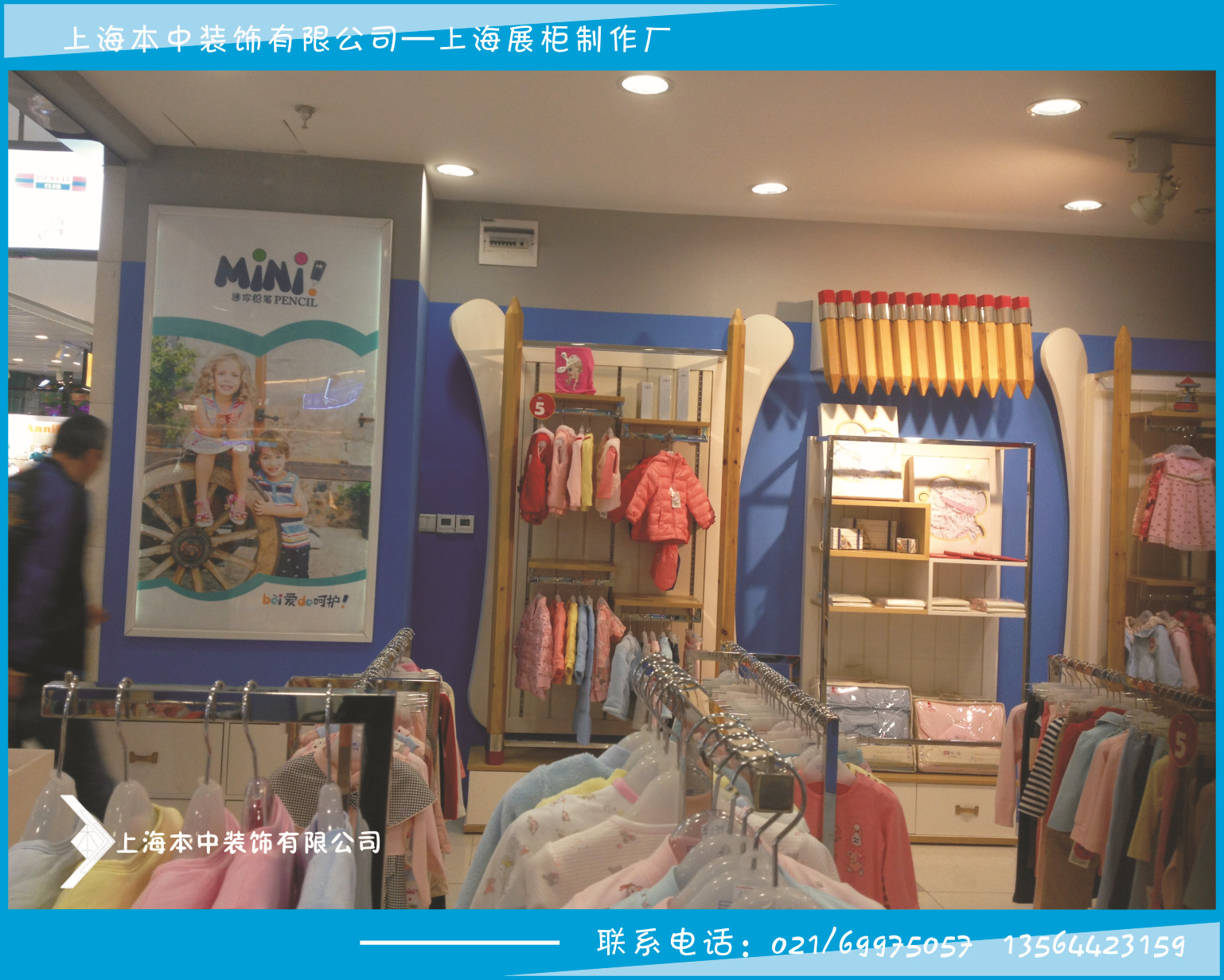 金谊广场迷你�?
