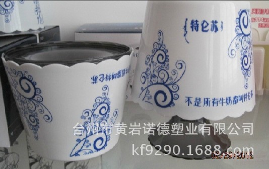 QQ图片20140301173638