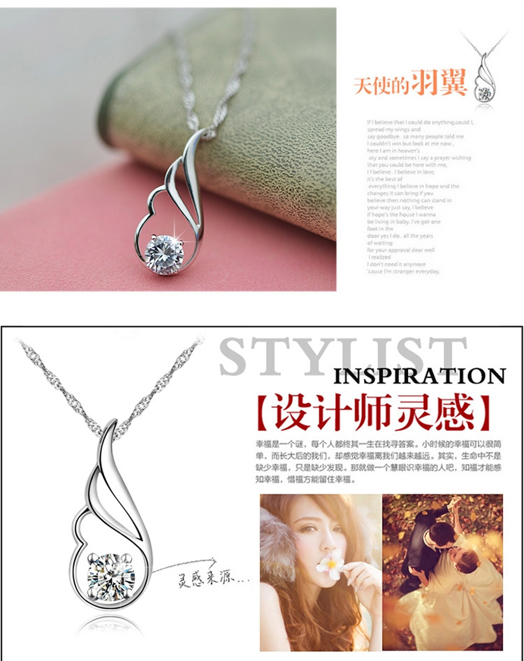 【饰都】s925纯银项链女款隐形翅膀 首饰品韩国锁骨链柔美吊坠