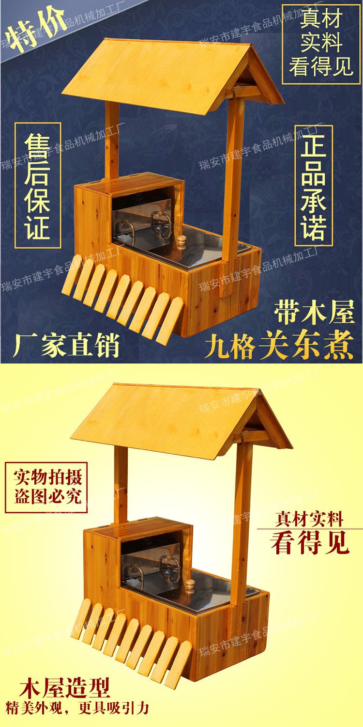 底下阿里