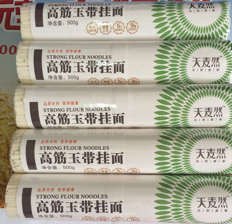  Ӧ߽500g  Ȼ ԲͲ