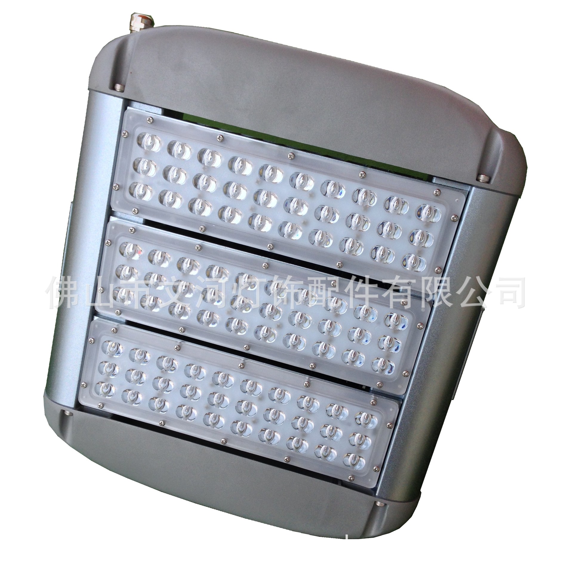 模组隧道灯C款三模组 002_副本