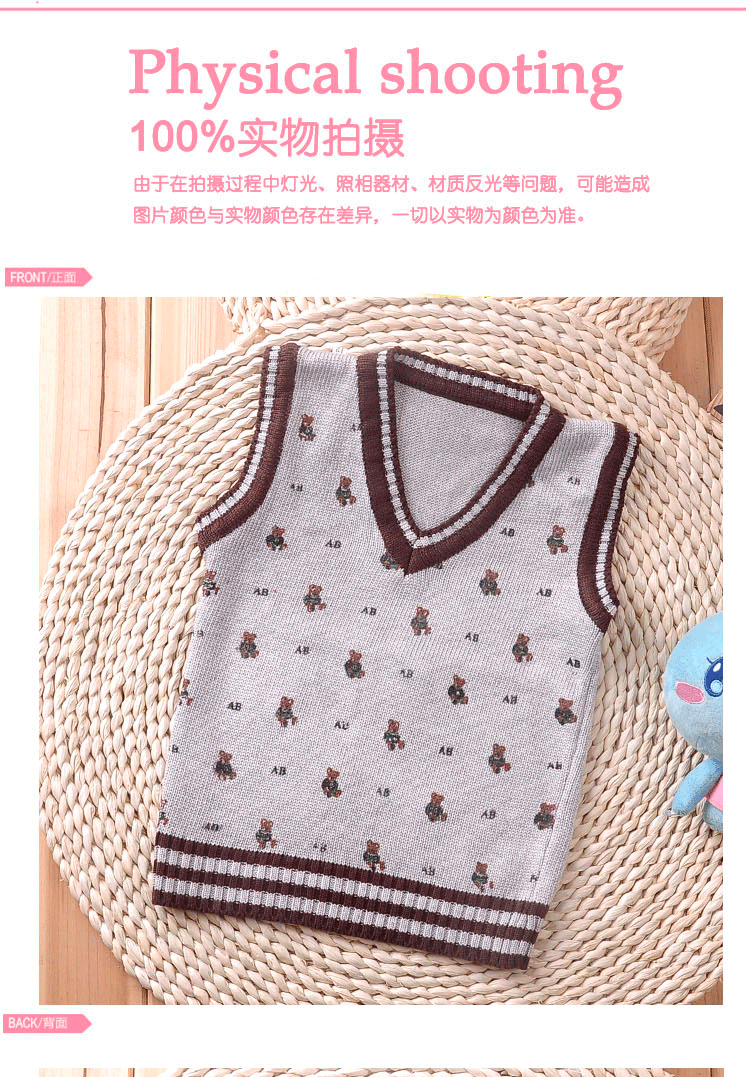 童<em>马甲</em>、背心-<em>10元</em>童装 厂价<em>批发</em>2014春季新款