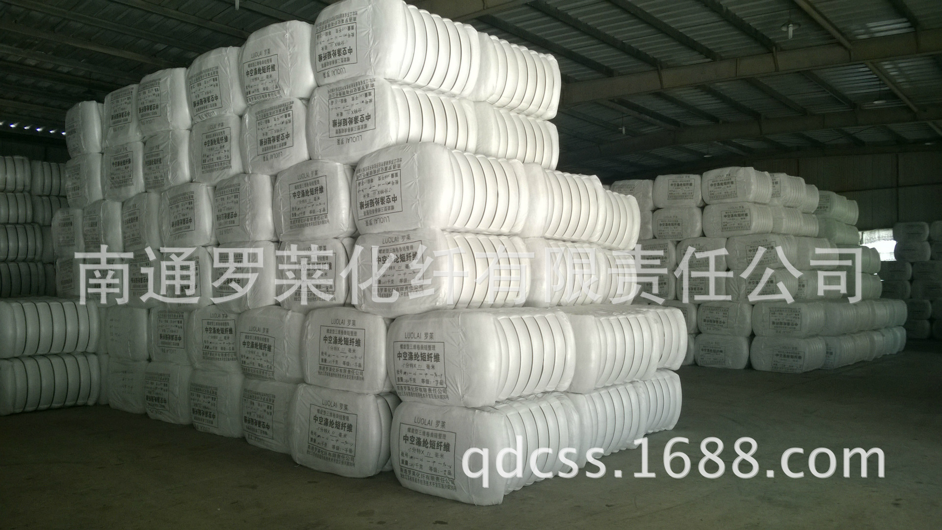 涤纶纤维-供应优质云丝棉,化纤长丝棉