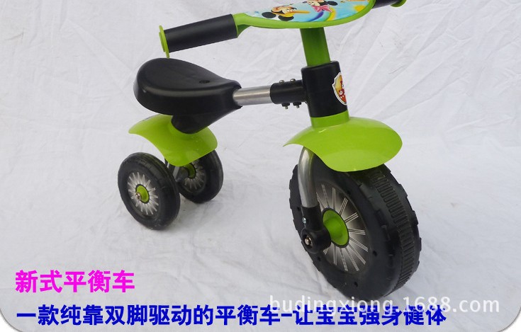 供应儿童平衡车 新式儿童平衡自行车,滑行车 图