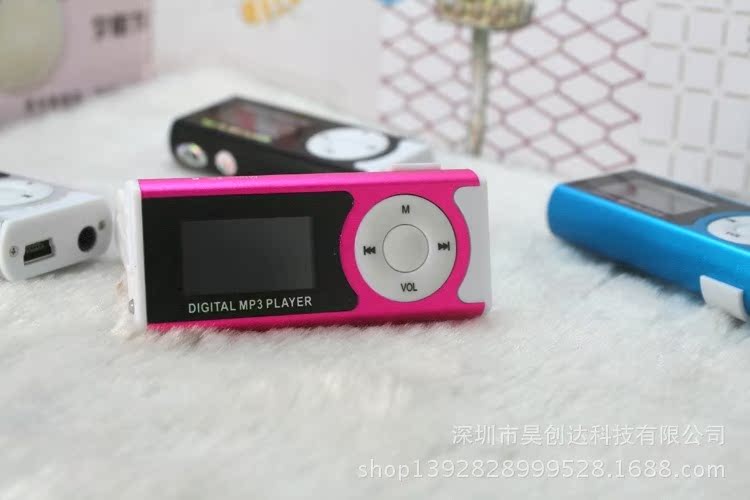 带灯有屏夹子的mp3充电要几小时_无屏夹子mp3怎么充电_带灯有屏夹子的mp3充电要几小时