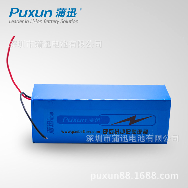 7.4V鋰電池 7.4V鋰電池