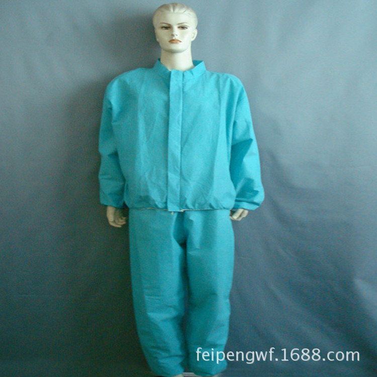 【一次性分体防护服】