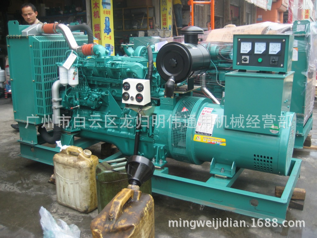 柴油发电机组