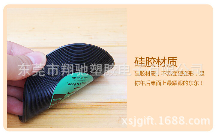 唱片杯垫