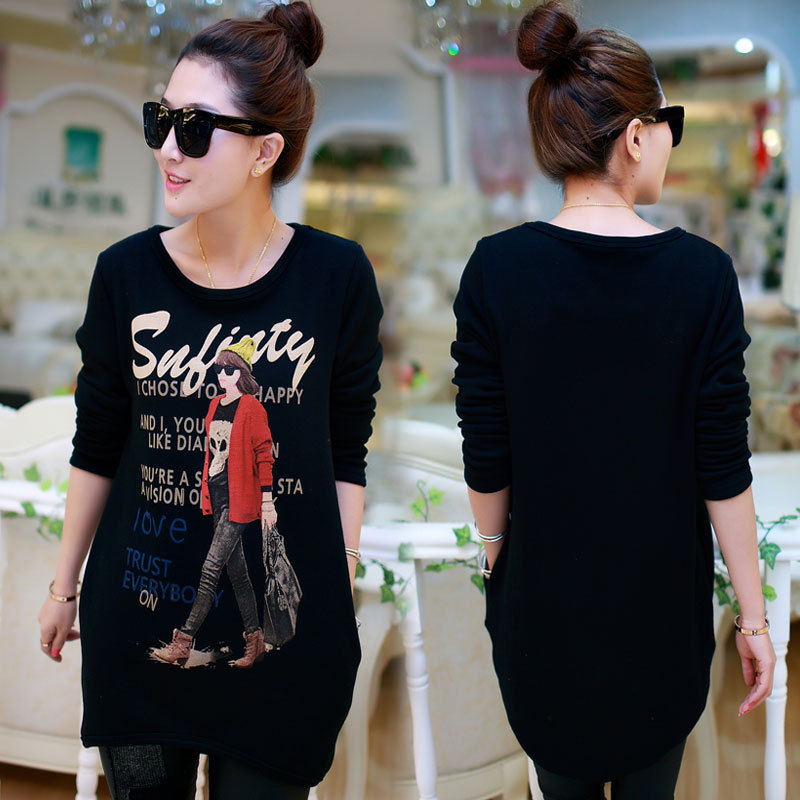 批发代理一件代发2014<em>春装新款大码女装</em>胖m